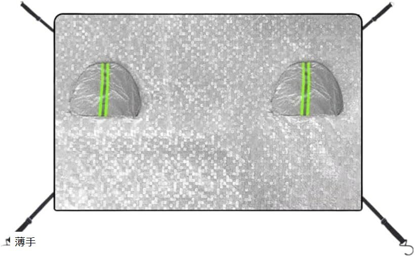 フロントガラス カバー 凍結 傷防止 車 サンシェード 雪対策 保護 薄手 (230x145cm)