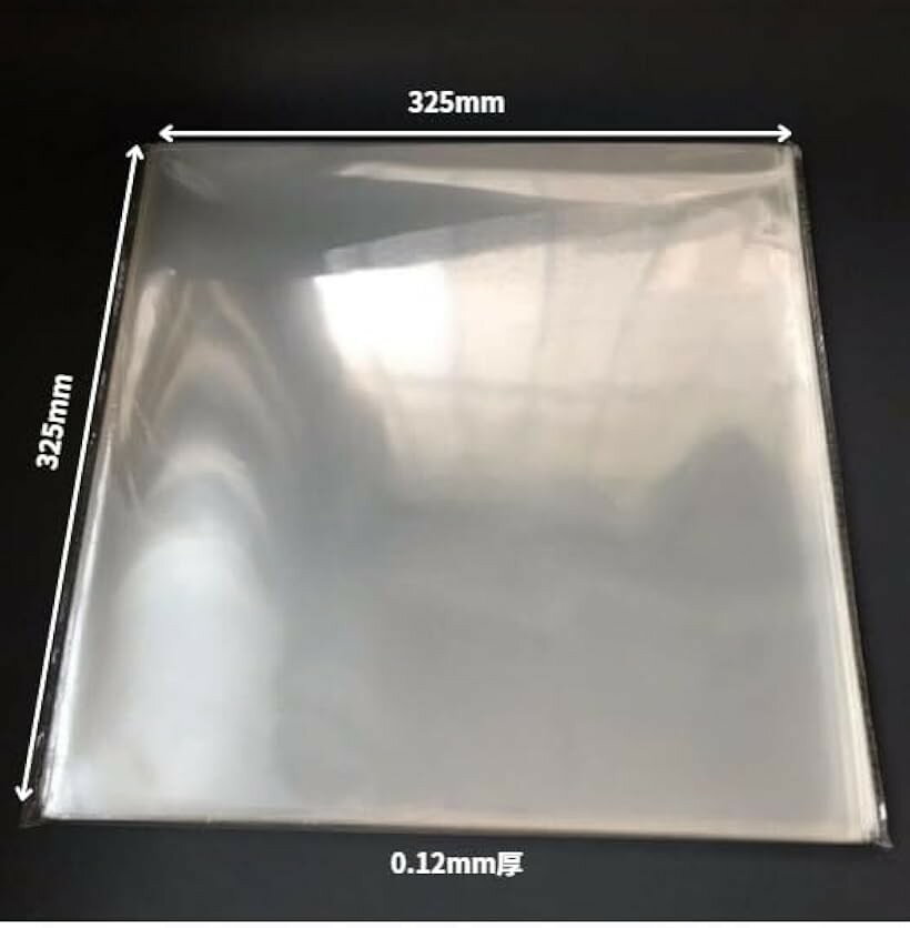 LP�쥳���ɳ��� 12����� ����0.12mm ���륯�Ǻ� �˸� �ե��ʤ� �ݸ��� �����������꡼�� (���ꥢ, 325x325mm(50�祻�å�))