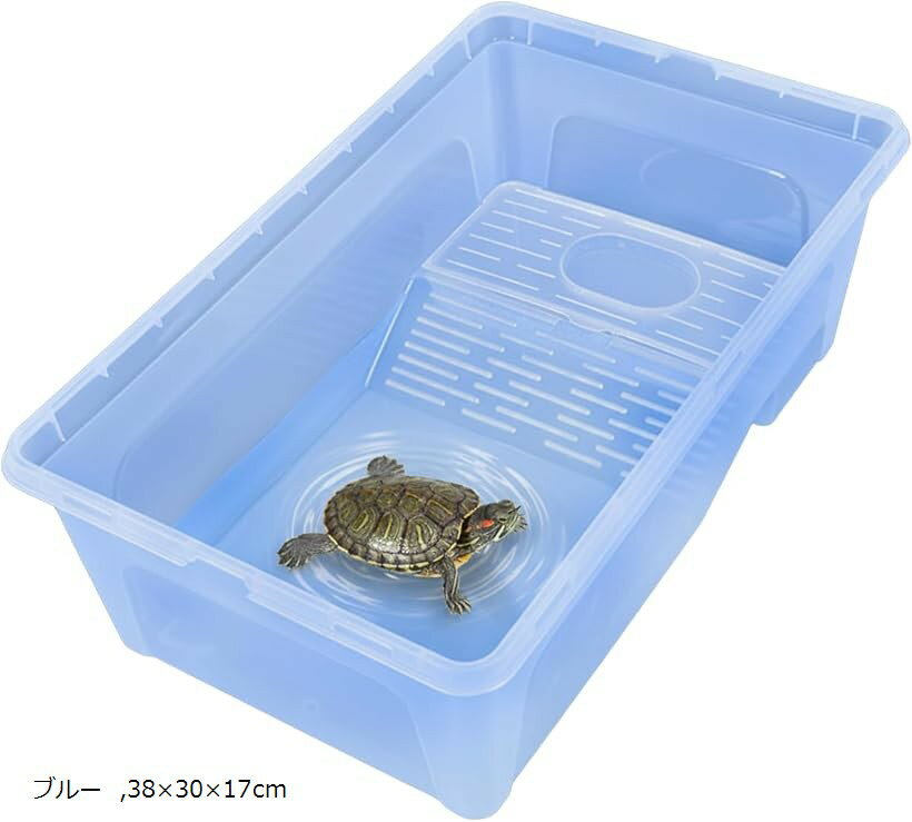 亀 水槽 カメ 亀の水槽 タートルボックス 飼育ゲージ ひなたぼっこ 日光浴 飼育ケース (ブルー, 38x30x17cm)