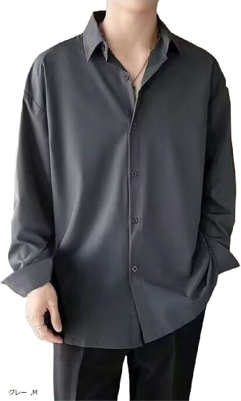 シャツ メンズ 長袖 tシャツ 秋 冬 大きいサイズ ビジネスカジュアル ワイシャツ 無地 ゆったり オフィス オックスフォード 開襟 ボタン オシャレ (グレー, M)