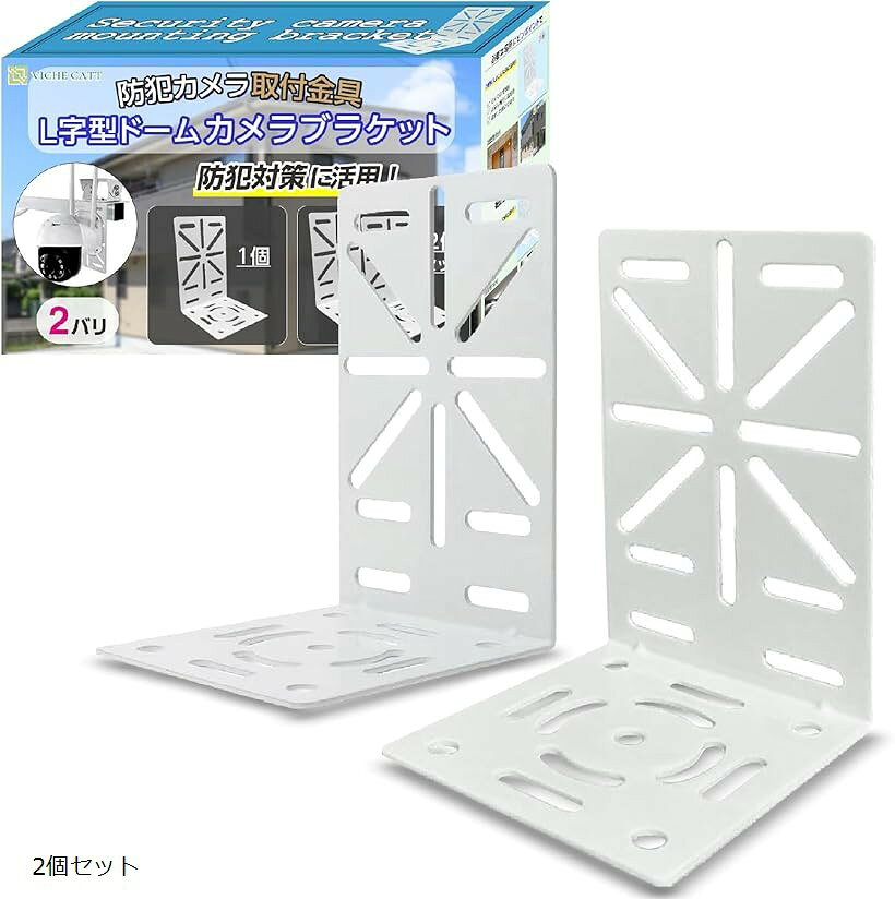 ���ȥ���� ���ն�� L���� �֥饱�å� �����ޥ���� ����դ���� (2�ĥ��å�)