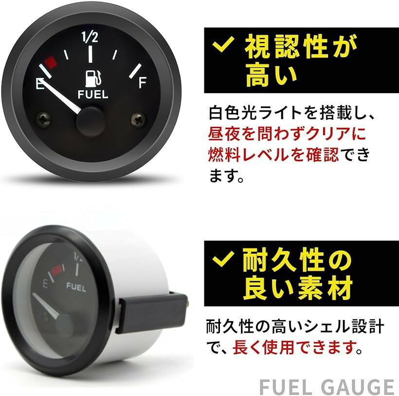 ��ư �� �Х��� ǳ�� �� �ե塼���� ������� �᡼���� 12 V �� 52 mm