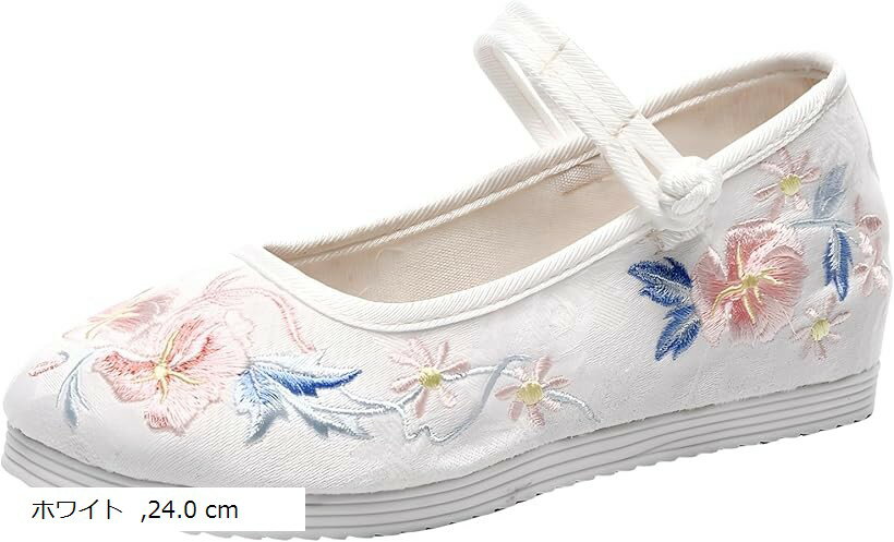 チャイナシューズ 刺繍 フラットシューズ レディース 漢服 中華靴 中国靴 民族衣装 カンフーシューズ (..