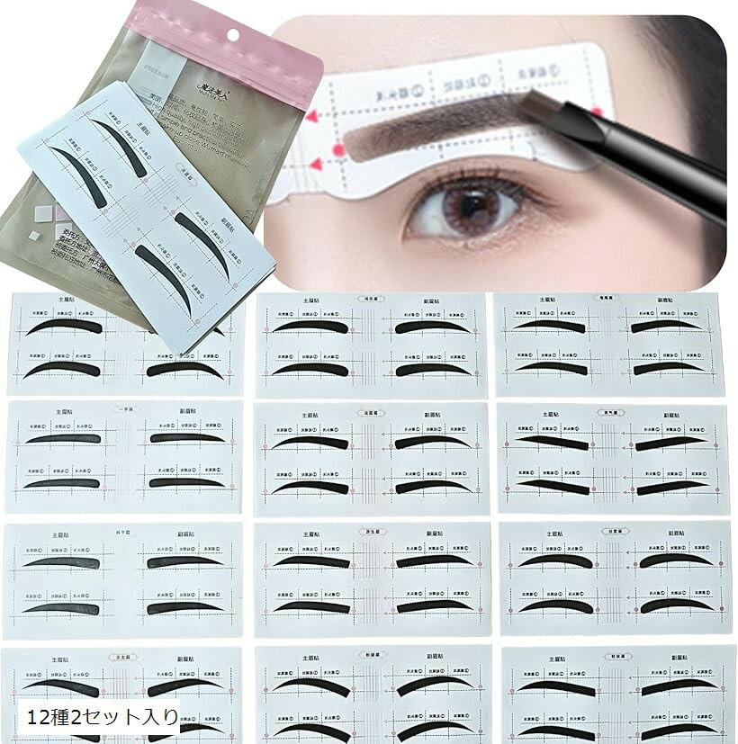 ��ñ���쥤�ˡ��ץ�������Ӥ��񤱤롣12���� ���ӥƥ�ץ졼�� 2���å�/4���å� ���ӥᥤ���ġ��� ���ӥ��ƥ󥷥� ����ƻ�� (12��2���å�����)