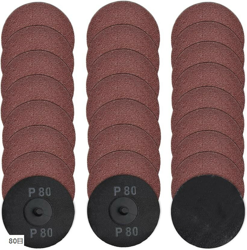 #80 25枚 ロールロック サンディングディスク ロールロックディスク クイックチェンジサンディングディスク 75mm サンディングパッド 研磨ツール 研磨ディスク Rタイプ 表面準備ストリップ グラインドポリッシュ仕上げ バリ (レッド)