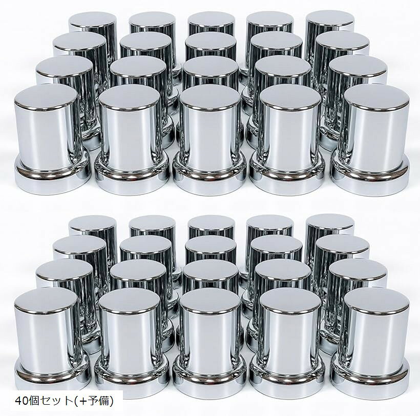 �ʥåȥ���å� �ۥ�����ʥåȥ��С� 33mm ISO ABS�Ǻ� ���������å� �ե����/�ꥢ �⤵61mm 10���� �緿�ȥ�å� ����� �ǥ��ȥ� ����...