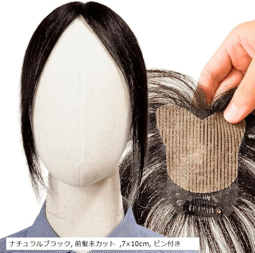 �ԥ�ʤ� ��ʬ�����å� Ƭĺ�� ��ȱ���� �ԥ����� �꥿�å� ʬ���� ����100% �إ��ԡ��� ������ �꿢�� �ȥåץԡ��� �Ĥ��� ���� ���� ���� (�ʥ���...