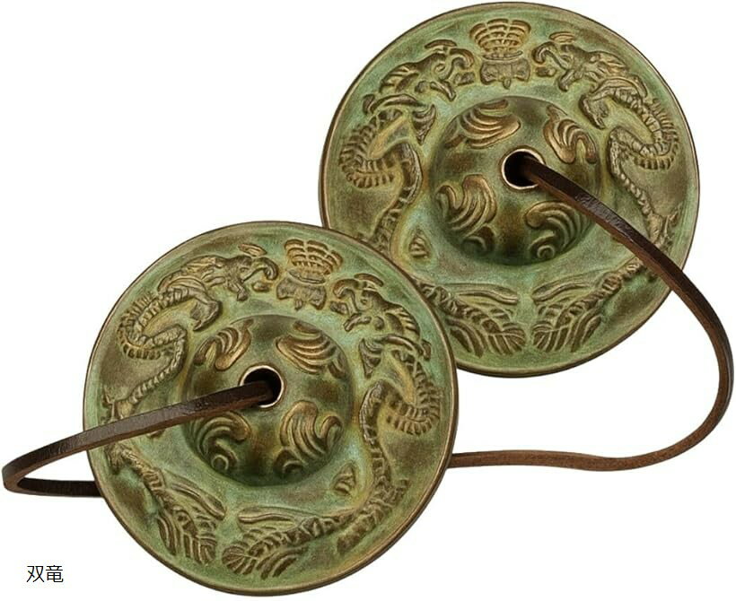 チベタンベル ティンシャベル 龍神双龍 模様 青銅製 ヨガ 瞑想 シンギングボウル (双竜, 直径6 ...