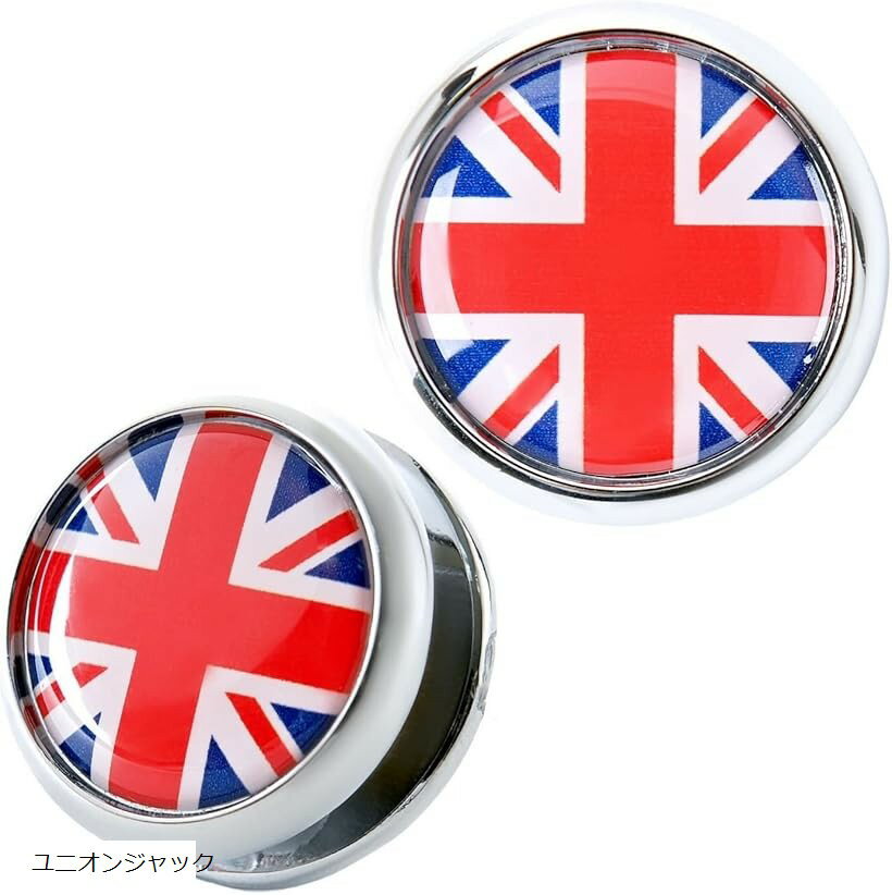 スカイベル ケーブル フック 車 2個セット ホルダー ミニフック クーパー BMW MINI 対応 アクセサリー スマホ 便利グッズ (ユニオンジャック)