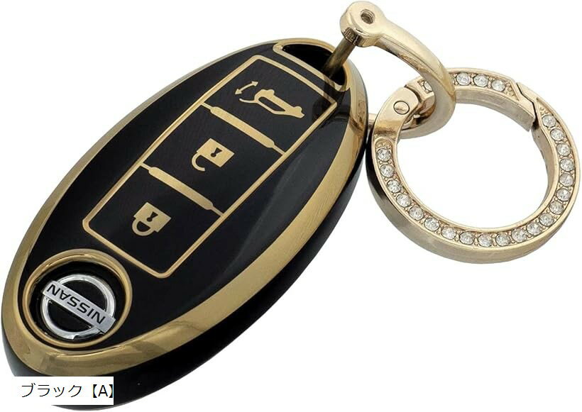 キーケース 日産 キーカバー ニッサン セレナ ノート キックス 他 対応 インテリジェントキー スマートキー フルカバー スカイベル (ブラック「A」)