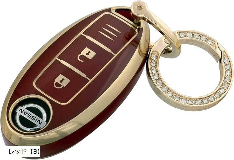 キーケース 日産 キーカバー ニッサン セレナ ノート キックス 他 対応 インテリジェントキー スマートキー フルカバー スカイベル (レッド「B」)