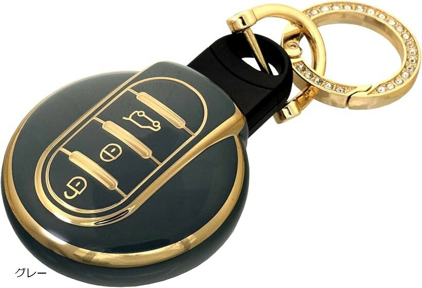 キーケース ミニクーパー キーカバー BMW MINI f54 f55 f56 f57 f60 対応 アクセサリー スマートキー スカイベル (グレー)