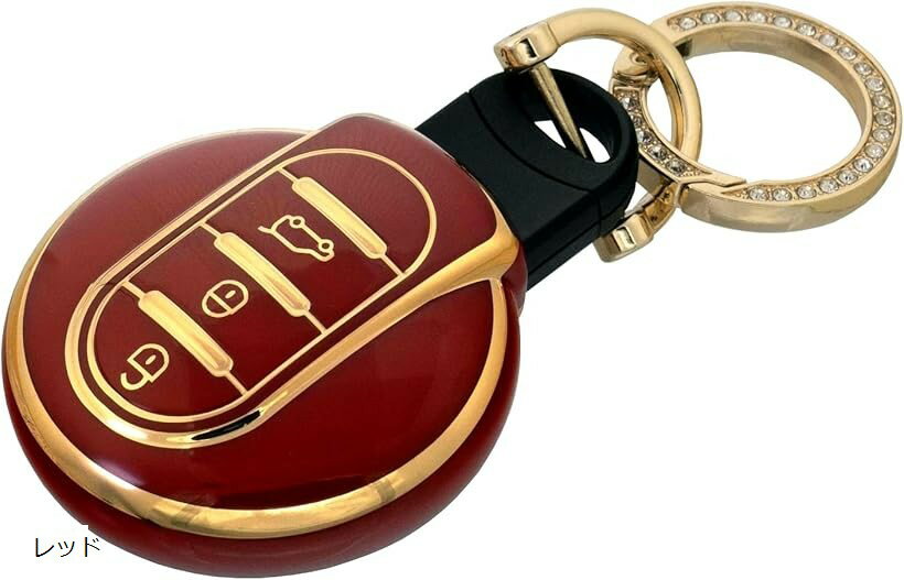 キーケース ミニクーパー キーカバー BMW MINI f54 f55 f56 f57 f60 対応 アクセサリー スマートキー スカイベル (レッド)