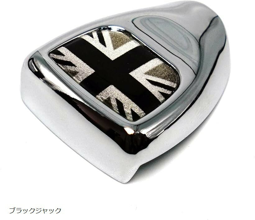 スカイベル エンジンスタートボタン カバー ミニクーパー f54 f55 f56 f57 f60 bmw mini 対応 アクセサリー グッズ (ブラックジャック)