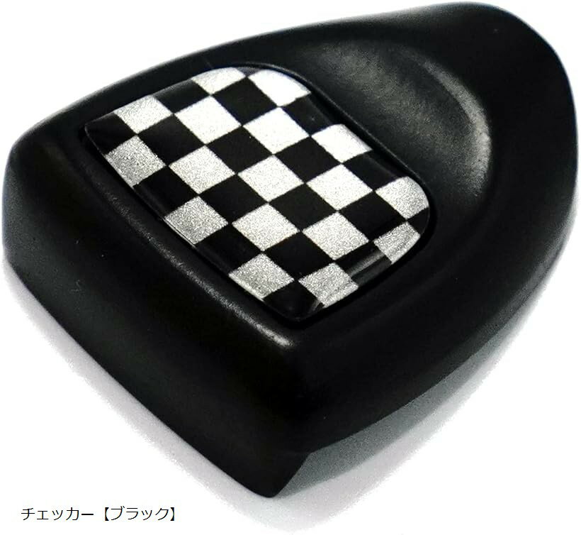 スカイベル エンジンスタートボタン カバー ミニクーパー f54 f55 f56 f57 f60 bmw mini 対応 アクセサリー グッズ (チェッカー「ブラック」)
