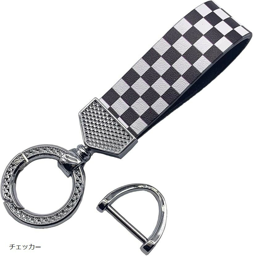 スカイベル キーホルダー 車 車の鍵 ミニクーパー bmw mini 対応 アクセサリー グッズ ループ ストラップ 車用 便利グッズ (チェッカー, 小型)