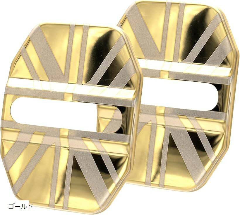 ドアストライカー カバー ミニクーパー f54 f55 f56 f57 f60 f65 f66 f67 BMW MINI 対応 2個セット アクセサリー グッズ (ゴールド)