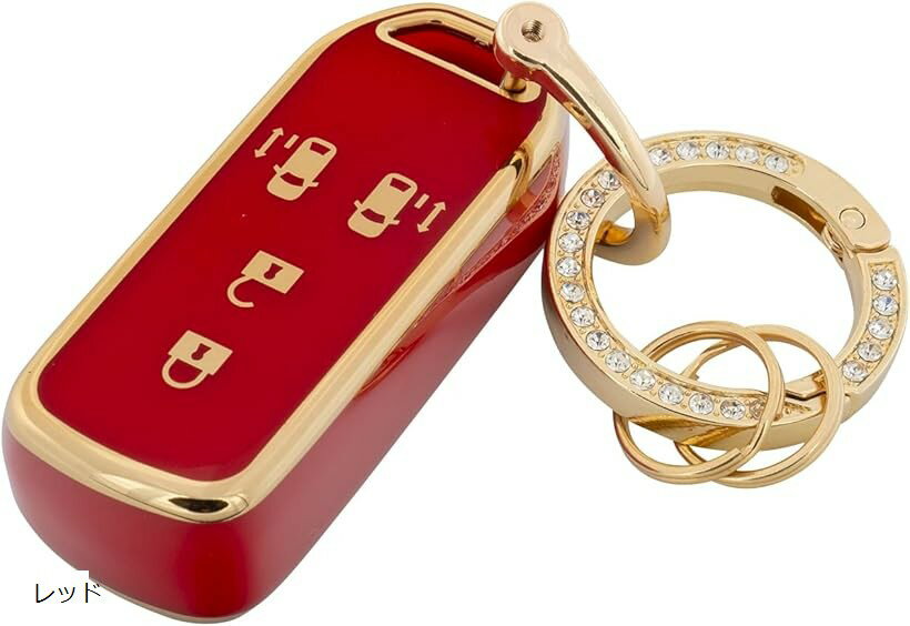 ホンダ キーケース N-BOX N-ONE N-WGN N-VAN HONDA カスタム 他 対応 スマートキーケース キーカバー 4ボタン スカイベル (レッド)