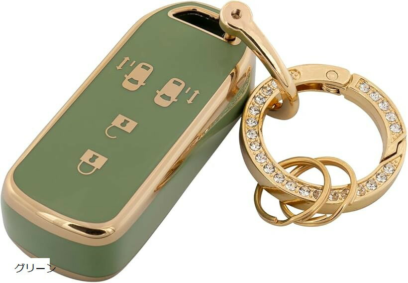 ホンダ キーケース N-BOX N-ONE N-WGN N-VAN HONDA カスタム 他 対応 スマートキーケース キーカバー 4ボタン スカイベル (グリーン)