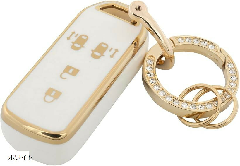 ホンダ キーケース N-BOX N-ONE N-WGN N-VAN HONDA カスタム 他 対応 スマートキーケース キーカバー 4ボタン スカイベル (ホワイト)