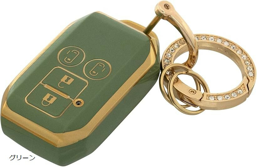 キーケース スズキ キーカバー スぺーシア クロスビー ハスラー 他 suzuki 対応 スマートキー 4ボタン フルカバー スカイベル (グリーン)