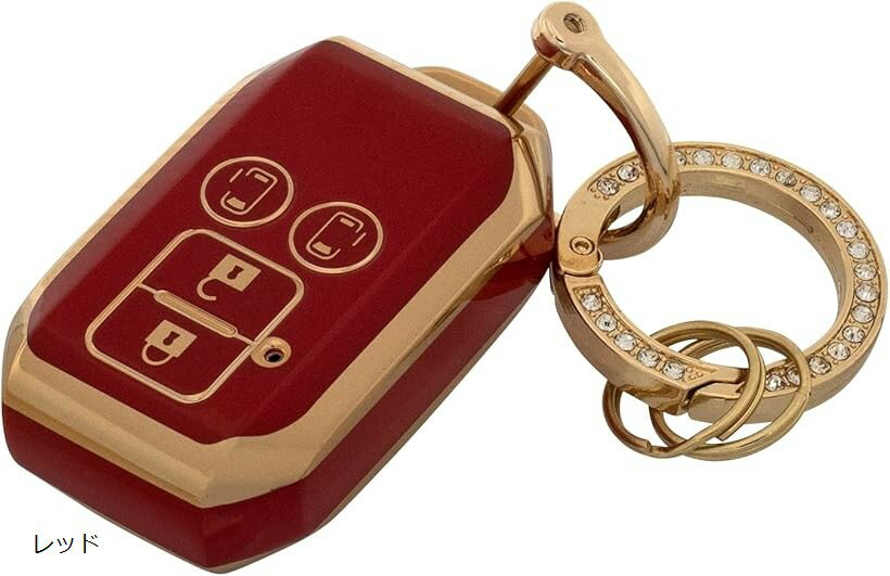 キーケース スズキ キーカバー スぺーシア クロスビー ハスラー 他 suzuki 対応 スマートキー 4ボタン フルカバー スカイベル (レッド, 小型)