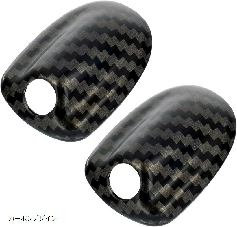 スカイベル ウォッシャーノズル カバー キャップ ミニクーパー bmw mini f54 f55 f56 f57 f60 対応 アクセサリー 車 便利グッズ (カーボンデザイン)