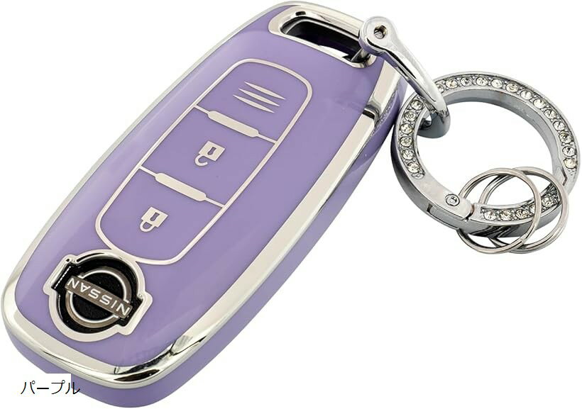 キーケース 日産 キーカバー セレナ c28 エクストレイル t33 サクラ b6 ニッサン NISSAN 対応 2ボタン インテリジェントキー スマートキー (パープル)