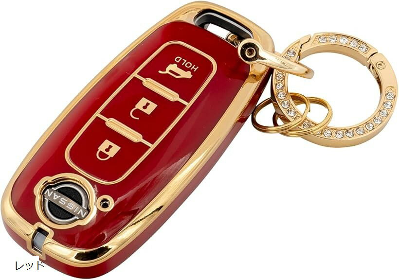 キーケース 日産 エクストレイル t33 アリア b6 b9 ニッサン NISSAN 対応 キーカバー インテリジェントキー 3ボタン スマートキー (レッド)