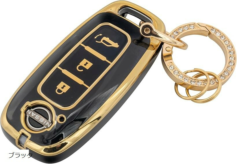 キーケース 日産 エクストレイル t33 アリア b6 b9 ニッサン NISSAN 対応 キーカバー インテリジェントキー 3ボタン スマートキー (ブラック)