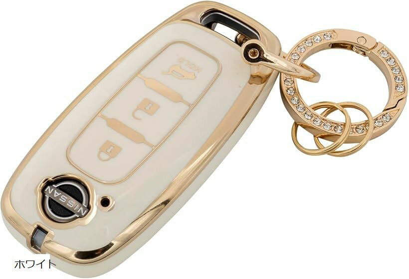 キーケース 日産 エクストレイル t33 アリア b6 b9 ニッサン NISSAN 対応 キーカバー インテリジェントキー 3ボタン スマートキー (ホワイト)