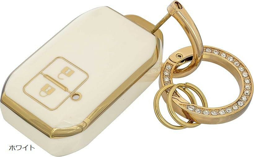 キーケース スズキ キーカバー ジムニー シエラ ワゴンr 他 suzuki 対応 スマートキー 2ボタン フルカバー スカイベル (ホワイト)