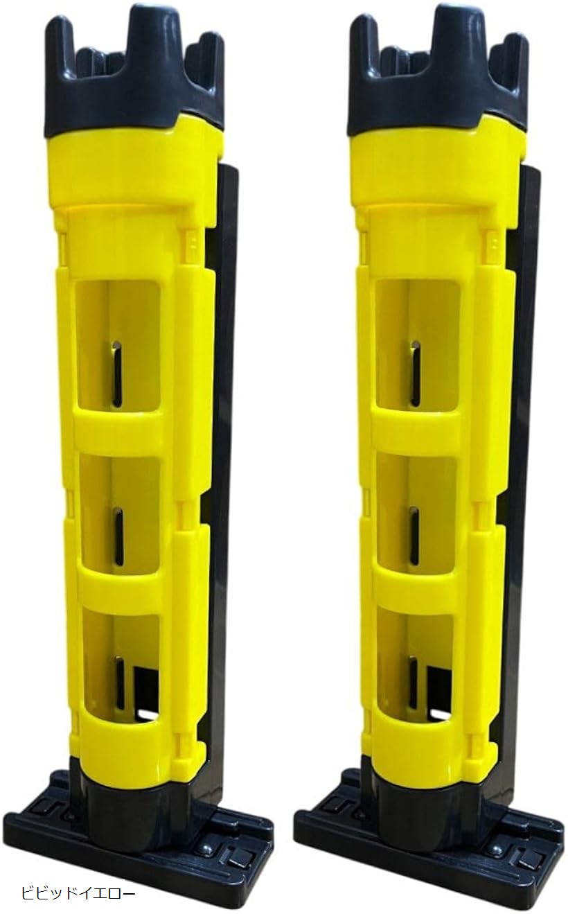 互換 ロッド ホルダー 2個 タックル ボックス スタンド 2本 メイホウ ダイワ クーラー バッグ (ビビッドイエロー, 小型)