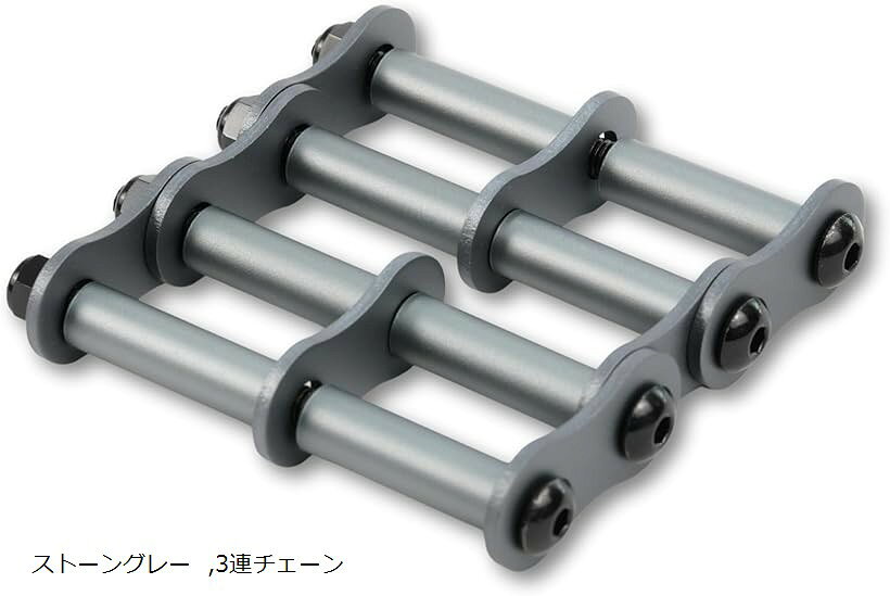 互換性 連結カスタムチェーン アルミ 腰道具用 金具一式 ベルトループ金具対応 腰袋 工具差し 軽量 アルマイト 六角穴ねじ 長さ調整可能 汎用設計 公的機関強度試験済 (ストーングレー, 3連チェーン)