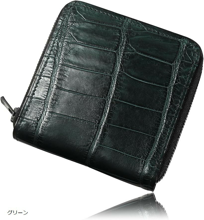 クロコダイル 財布 本物 日本製 一枚革 本革 ラウンドジップ 折りたたみ財布 メンズ レディース ギフト対応 (グリーン)