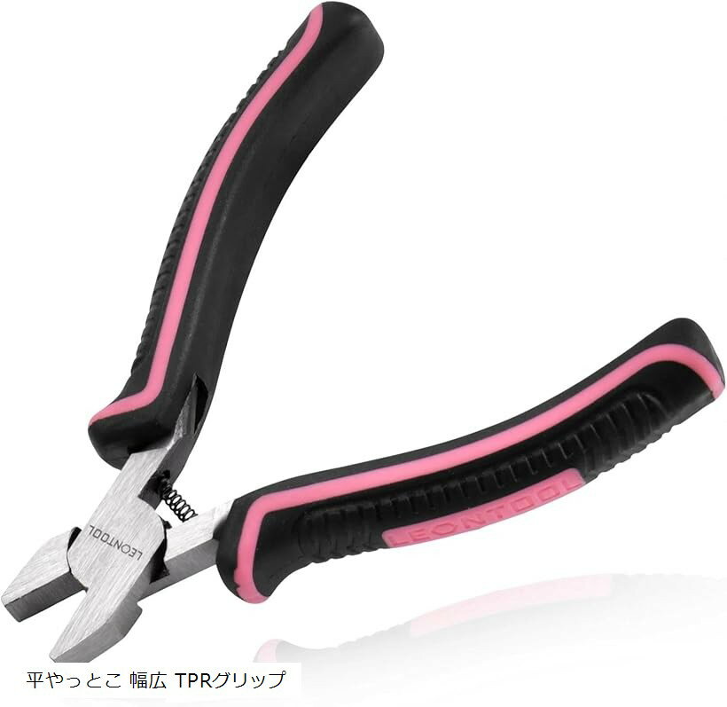 平やっとこ 幅広 小型平ペンチ 太いタイプ 平ヤットコ ハンドメイド ギザなし フラットノーズペンチ 平口リードペンチ マイクロ 全長112mm 滑り止め加工 TPRグリップ (ピンク)