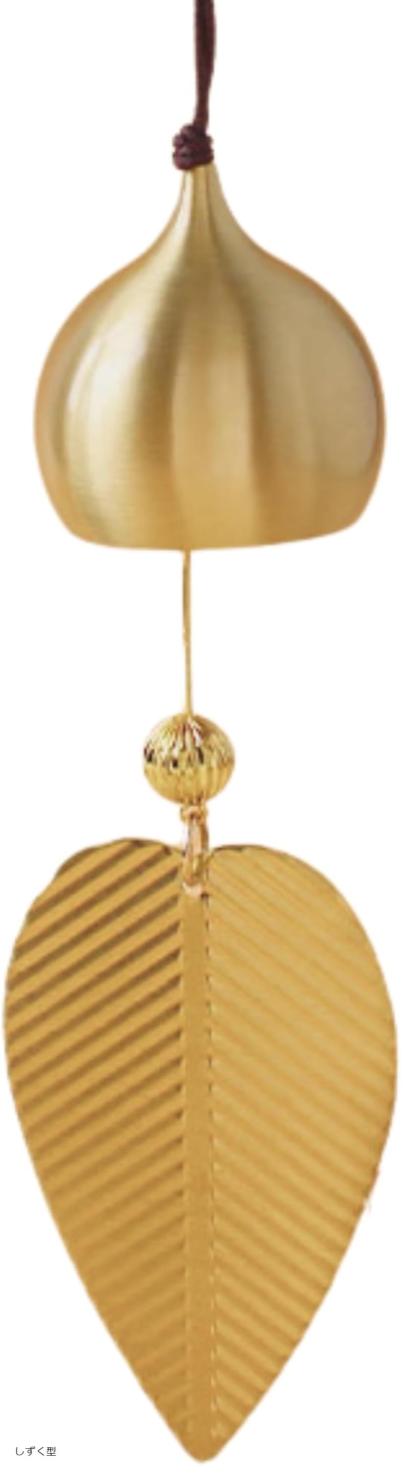 バリエーションコード : 2buglkfir1商品コード2bugl2ocqt商品名Azmio ウインドチャイム 風鈴 玄関チャイム ドアチャイム ドアベル ドア鈴 玄関ベル 真鍮ブランドAzmioカラーしずく型サイズ等6.7 X 7.3 X 8.6「澄んだ音色で心を癒す本格派」Azmio ウィンドチャイム 真鍮製の玄関チャイムは、澄んだ音色で心を癒すドアベル。風鈴としても使える高級感あふれる銅製で、毎日が特別な時間に変わります。「職人仕上げの確かな品質」上質な真鍮素材を使用し、熟練職人が丁寧に仕上げた高品質なウインドチャイム。耐久性に優れ、長年お使いいただける安心の作りで、味わい深い風合いもお楽しみいただけます。「場所を選ばず簡単設置」サイズは5.5x5.5x43cmのコンパクト設計で、玄関ドア、窓辺、ベランダなど場所を選ばず設置可能。取り付けも簡単で、届いたその日から心地よい音色を楽しめます。「幅広いシーンで活躍」玄関に飾れば来客時のドアベルとして、窓辺に吊るせば風を感じる癒しの風鈴として活躍。風水では金属の音が良い気を招くとされ、開運アイテムとしておすすめです。「大切な方への贈り物に」新築祝い、引越し祝い、誕生日、母の日、父の日のプレゼントに最適。大切な方への贈り物として、また自分へのご褒美として、上質な音色をぜひお選びください。※ 他ネットショップでも併売しているため、ご注文後に在庫切れとなる場合があります。予めご了承ください。※ 品薄または希少等の理由により、参考価格よりも高い価格で販売されている場合があります。ご注文の際には必ず販売価格をご確認ください。※ 沖縄県、離島または一部地域の場合、別途送料の負担をお願いする場合があります。予めご了承ください。※ お使いのモニタにより写真の色が実際の商品の色と異なる場合や、イメージに差異が生じることがあります。予めご了承ください。※ 商品の詳細（カラー・数量・サイズ 等）については、ページ内の商品説明をご確認のうえ、ご注文ください。※ モバイル版・スマホ版ページでは、お使いの端末によっては一部の情報が表示されないことがあります。すべての記載情報をご確認するには、PC版ページをご覧ください。