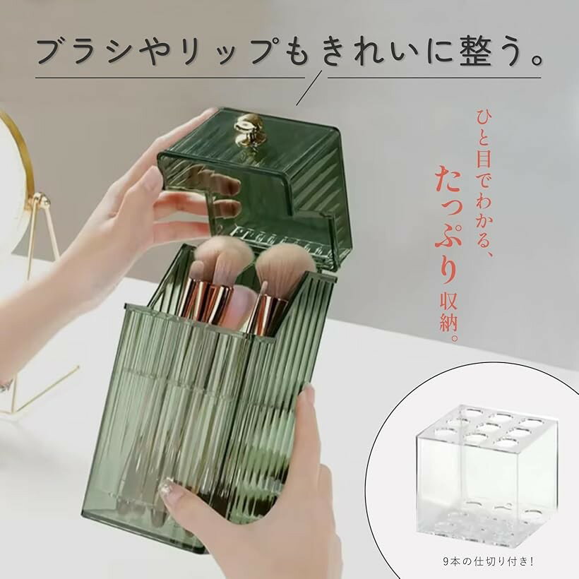 Azmio �ᥤ���֥饷������� �ᥤ��ƻ�� �ᥤ���֥饷������ �ᥤ���ܥå��� ���դ� (���꡼��)