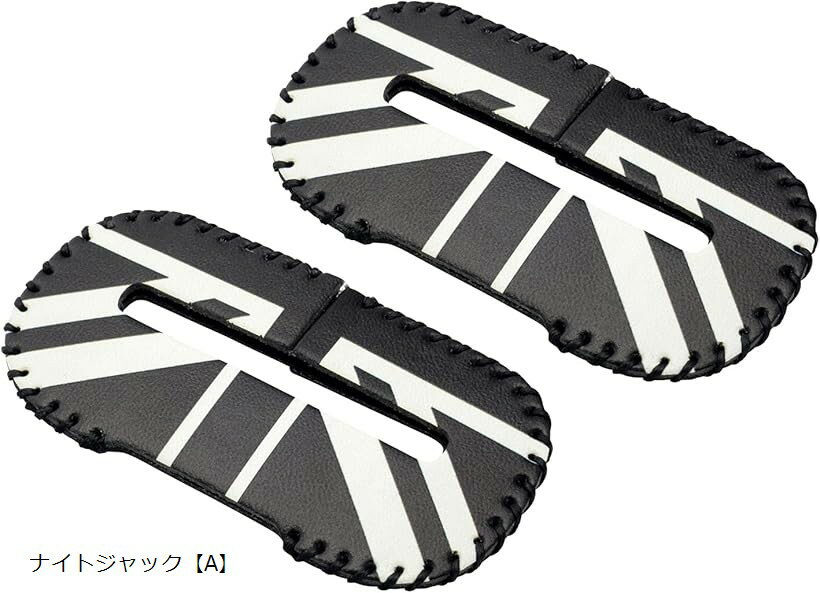 スカイベル シートベルト バックル カバー ミニクーパー f54 f55 f56 f57 f60 BMW MINI 対応 2個 アクセサリー 便利 グッズ 合成皮革 (ナイトジャック「A」)