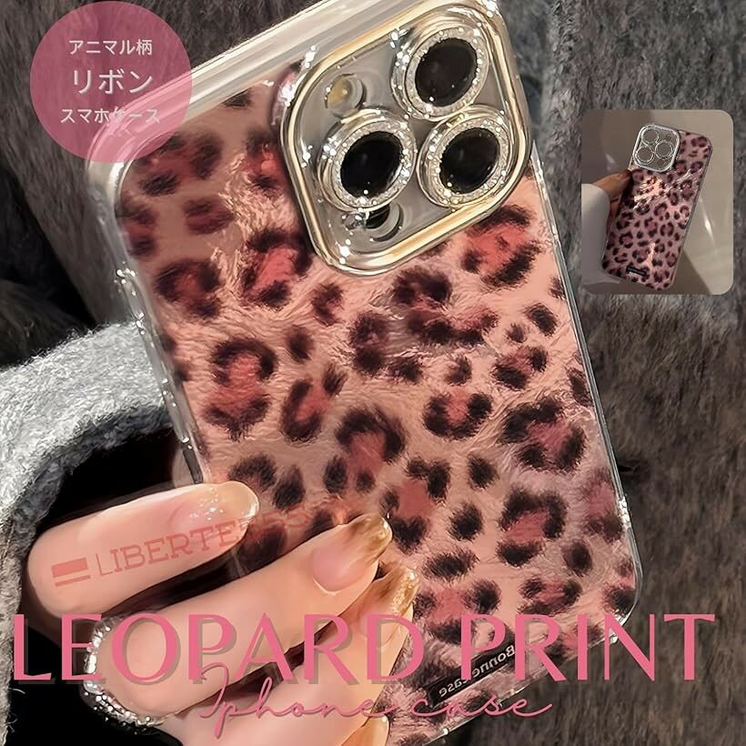 スマホケース ギャル キラキラ 地雷系 韓国 可愛い (ヒョウ柄ピンク, 16)