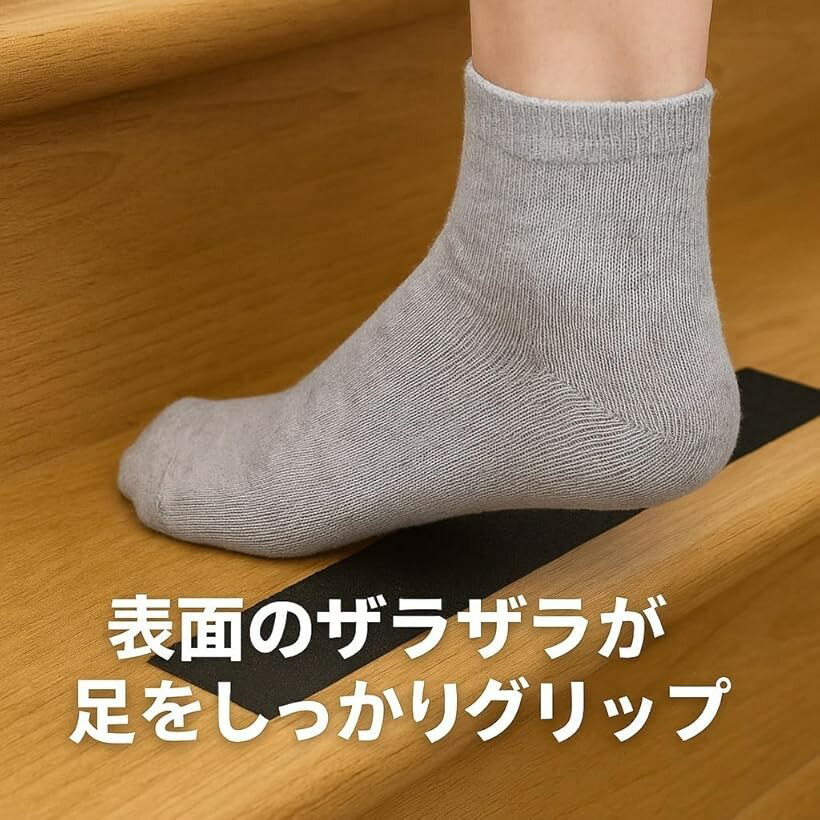 ��֥ԡ����� ���ߤ�ơ��� ž���ɻ� ��Ω �� ���� ����å� �ɿ� ����� �Υ󥹥�å� ���� ���� ���� ���� �����к� �ѿ� Ž����� ��ñ ����ʤ� ��Ǵ�� (��)