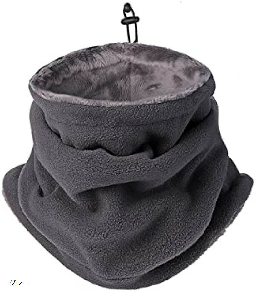 バリエーションコード : 2bunh4ucrk商品コード2bunhrjvj6商品名ネックウォーマー ネックガード 防風 防寒 保温 冬用 ふわふわ 裏起毛 暖かい アウトドア 男女兼用ブランドE-NET-STOREカラーグレー「寒さをやさし...