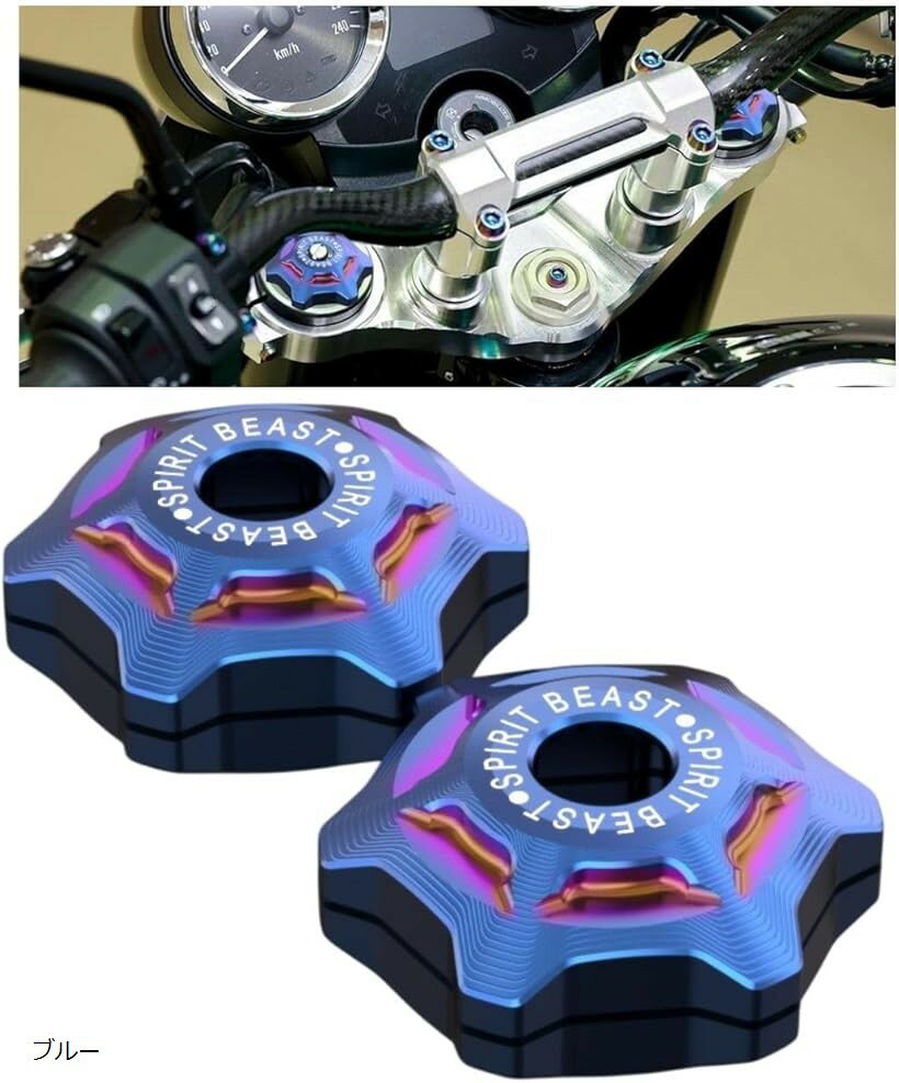 楽天市場】z900rs（フロントフォーク｜サスペンション）：パーツ