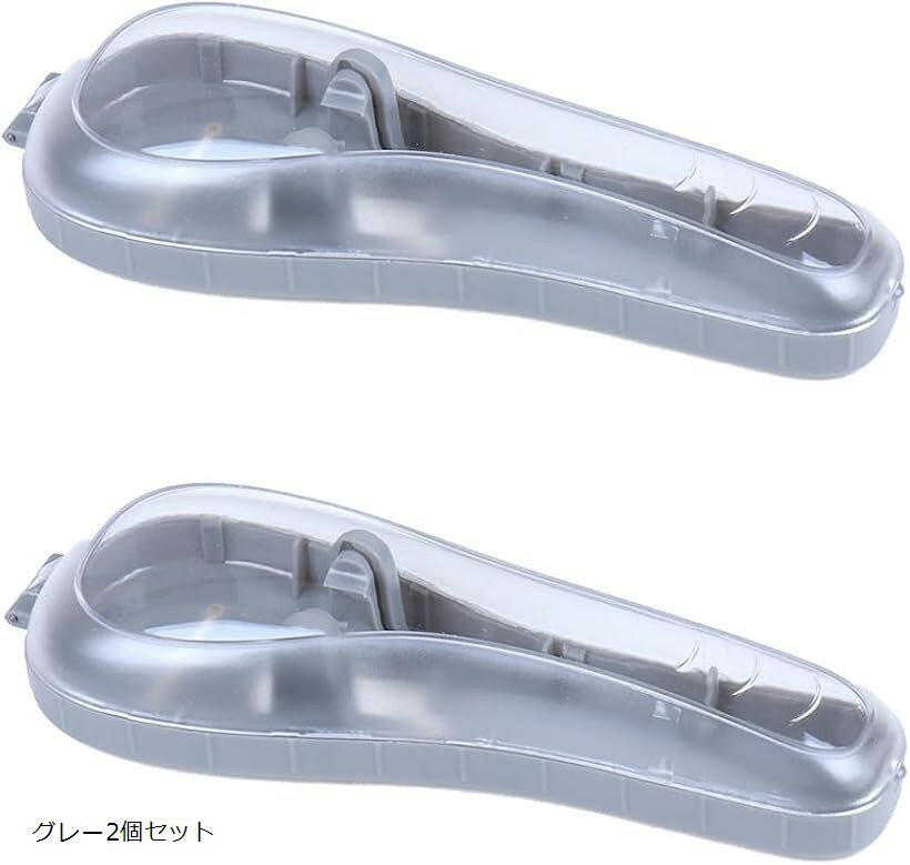 髭剃り 2個セット T字カミソリ ホルダー ケース (グレー)