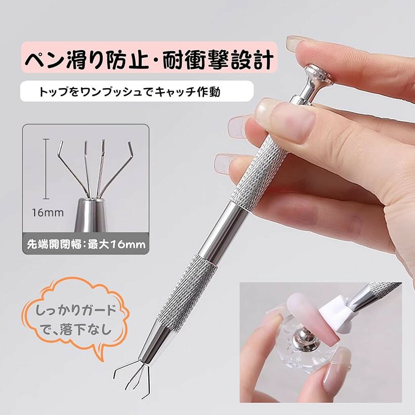 �ڳ�ŷ��󥭥�1�����ޡۥͥ��륢���ȥġ��� ���եȥ��ݥ� ����֥ڥ� �֥饷 100�� (����֥�ͥ��륹�ݥ�)