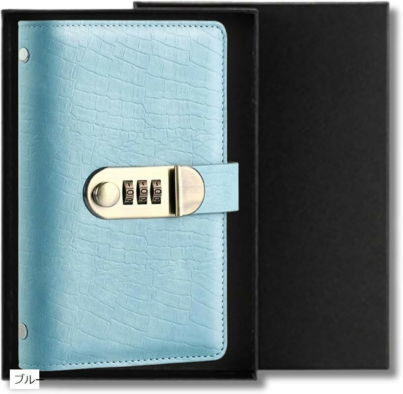 バリエーションコード : 2bucn94q9c商品コード2bucn60dux商品名貯金箱 FP保有者監修 100万円貯金 お札ケース ファイル お金仕分け セキュリティ対策 手帳型 目標・貯金カード付きブランドCapinerカラーブルーサイ...