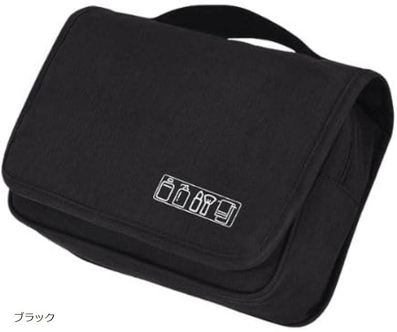 トラベルポーチ メイクポーチ 吊り下げ 防水 メッシュ 洗面用具 小型 軽量 大容量 コンパクト 自立 可愛い トイレタリーポーチ 乾く 旅行 持ち運び プロ 薄型 仕切り (ブラック, フリーサイズ)