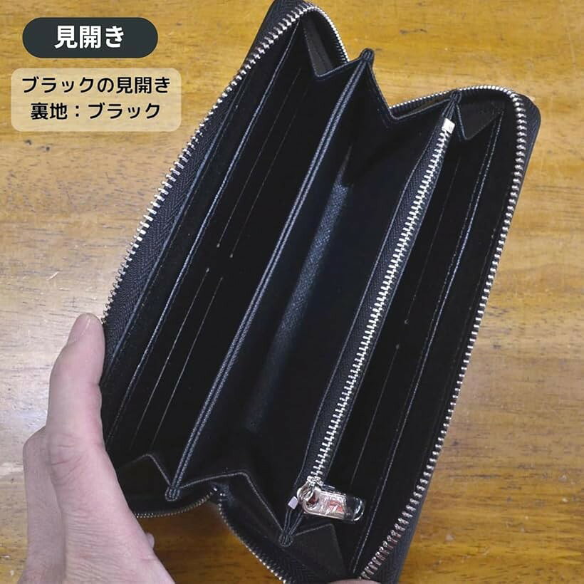 長財布 大人 型押し 大容量 パッと開く ラウンドファスナー 使いやすい シンプル ...