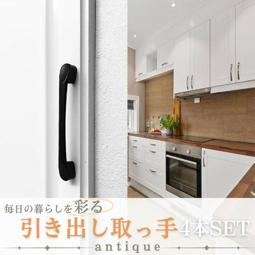 �ڳ�ŷ��󥭥�1�����ޡۼ�ü� �ͥ��� ��� �����Ф� �� ����ƥ����� �Ĥޤ� ���å��� ���������å� ή���� 4�ĥ��å� (B������, 128)