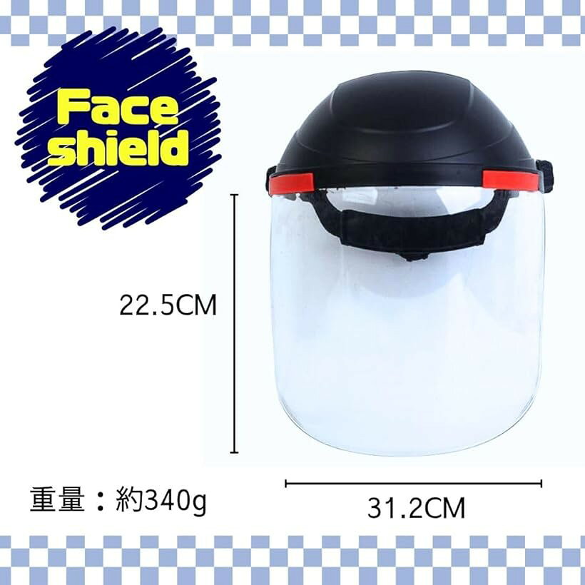 【楽天ランキング1位入賞】かぶり型防災面 直かぶり型 フェイスガード 草刈り機 芝刈り機 粉塵対策 クリア 作業用 防飛沫 男女兼用 (クリア, 31.2 x 22.5cm) horiku-10302066 ホリック サンプル画像3